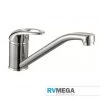Essential Items Camec Basin Mixer Swivel Spout 150 Mm
