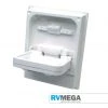 RV MEGA Cleo Tip Up Hand Basin