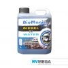 BioMagic Diesel In Water Bedroom, Bathroom & Laundry