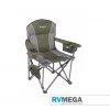 OZtrail Titan Arm Chair Green With Side Storage & Cooler Outdoor & Camping